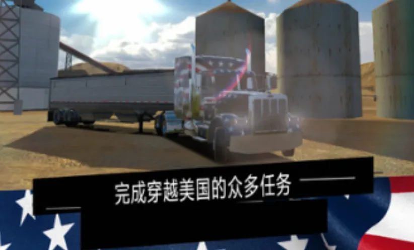 ��������ģ����������MODv1.46 �ٷ������ͼ
