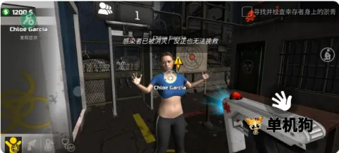 �߾�����ģ�����ƽ������v1.0.0.5 �ٷ������ͼ