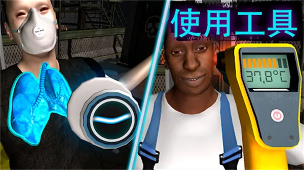 �߾�����ģ�����ƽ������v1.0.0.5 �ٷ������ͼ