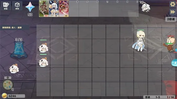 ԭ���սԭħ1.2�汾v1.2.1 �ٷ������ͼ