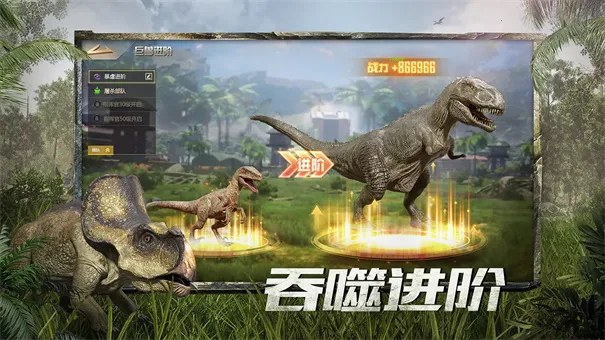 ����ս���ƽ��v9.8.6 ��Ѱ��ͼ