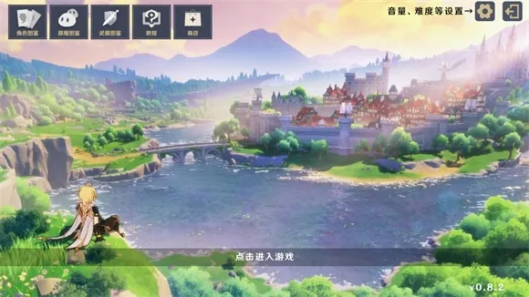 ԭ���սԭħremake