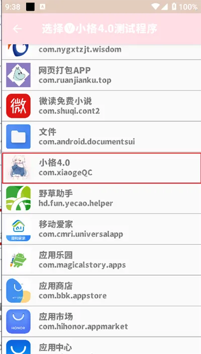 С�������ڲ���