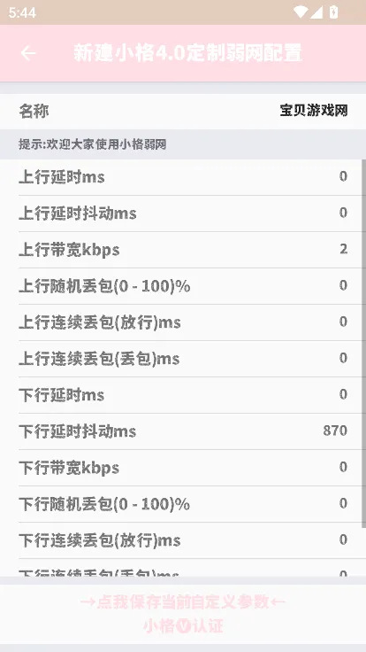 С�������ڲ���v10008 ��Ѱ��ͼ