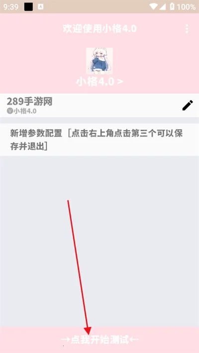 С�������ڲ���