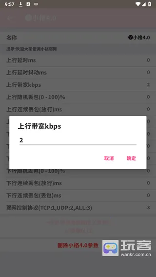 С�������ڲ���