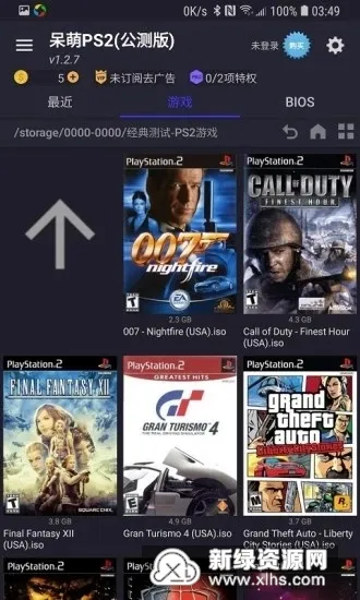 ����PS2ģ����ȫ����������v6.3.1 ��׿���ͼ