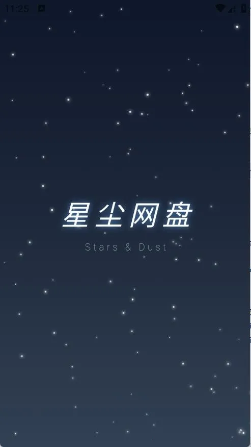 �ǳ�����(�Ʒ��񹤾�)