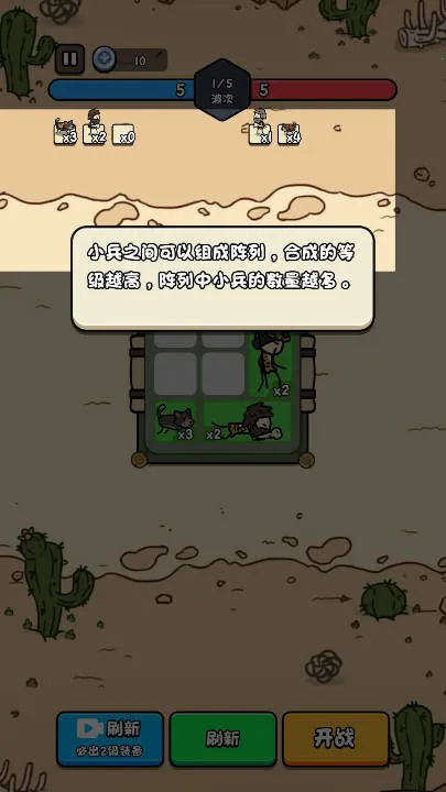 �ϸ��������޽��v1.0 �ٷ������ͼ