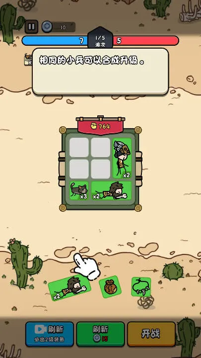 �ϸ��������޽��v1.0 �ٷ������ͼ