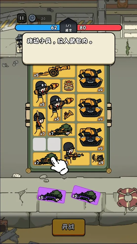 �ϸ��������޽��