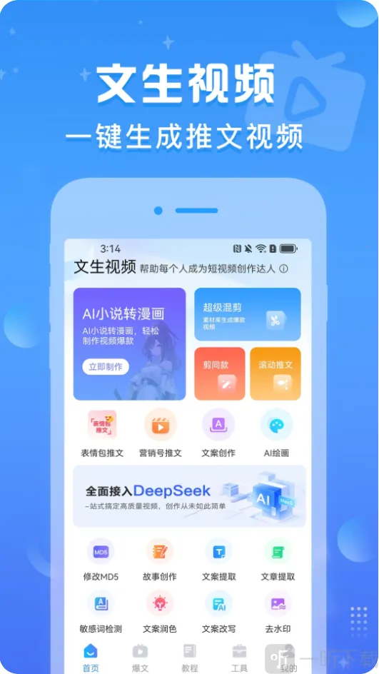 ������Ƶ2026���°汾