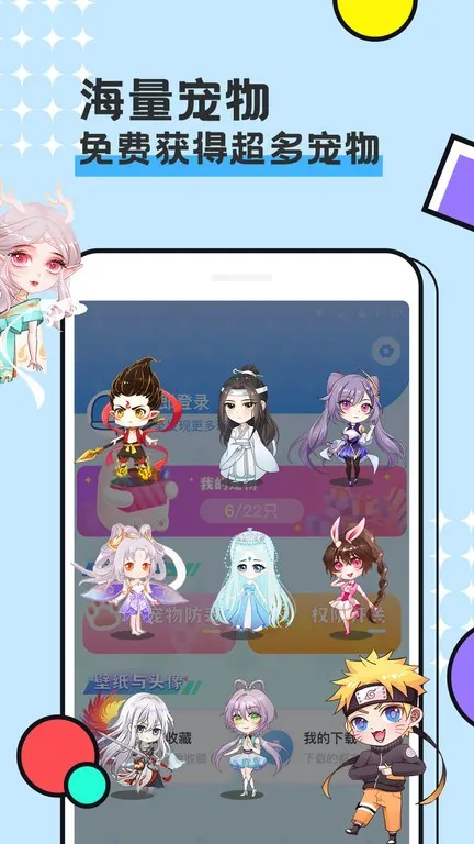 ͼͼ�����ƽ��v3.4.7 �ֻ����ͼ