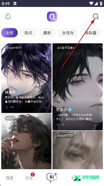 ���������޵����ƽ�