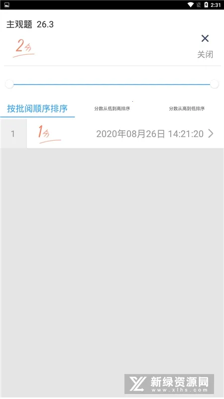 ���ľ������ƿ�v3.5.3 �ֻ����ͼ