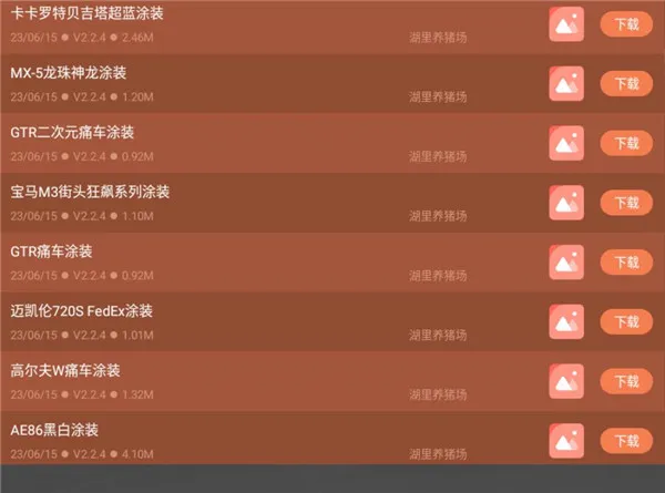 ��ʵ��������2.1.1����