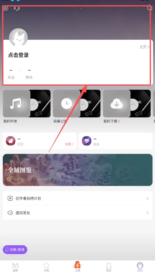 �����ƽ��