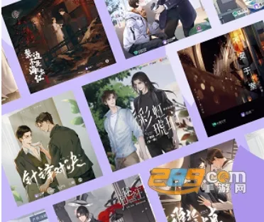 �����ƽ��