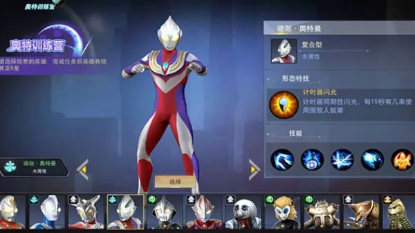 ����������Ӣ���ƽ�����������ڹ�