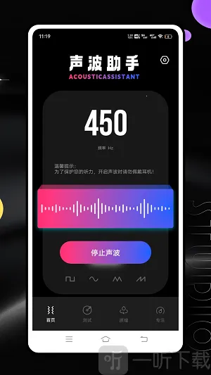 Ƶ�׷�����(�ֻ�Ƶ�׷�������)