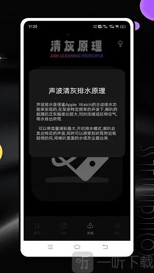 Ƶ�׷�����(�ֻ�Ƶ�׷�������)