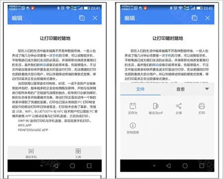 Ȥ��ӡ�߼����ƽ��������Ѱ�