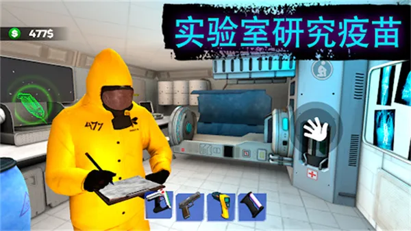 �߾�����ģ�������ò˵���v1.0.0.5 ��׿���ͼ