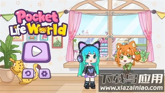 �ڴ���������ȫ������v1.03 ��׿���ͼ