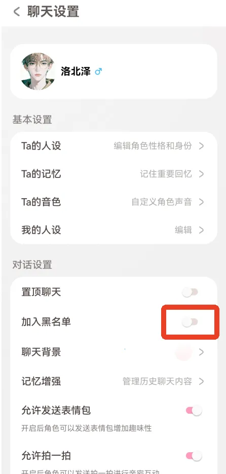 lovemo�ٷ��������