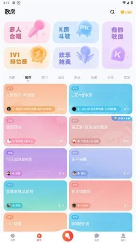 �ṷ����k������