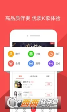 �ṷ����k������v5.1.4 �ٷ������ͼ