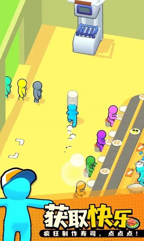 ��ת��˾��������MOD��v0.63 ��׿���ͼ