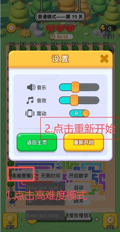 ����������2026�ٷ����°汾v1.0 ��Ѱ��ͼ
