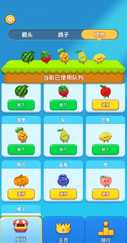 ����������2026�ٷ����°汾v1.0 ��Ѱ��ͼ