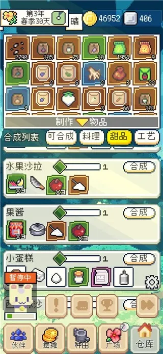 ����������������