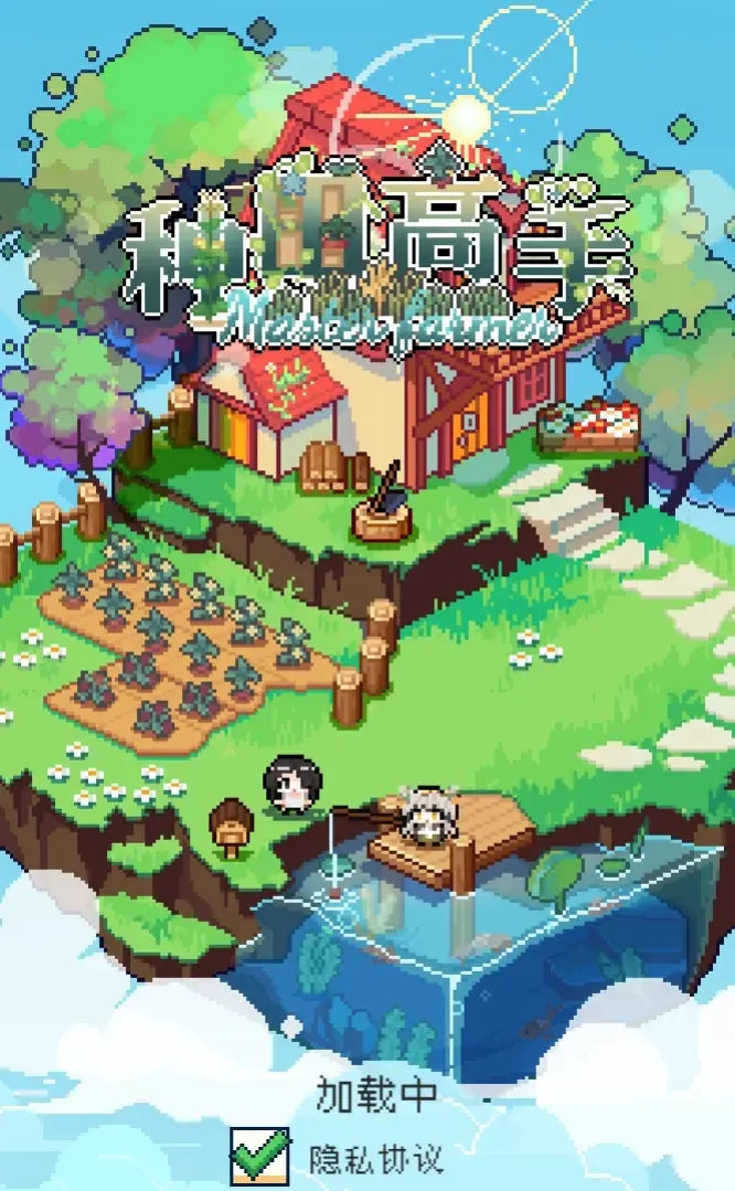 ����������������v1.3.3 ��Ѱ��ͼ