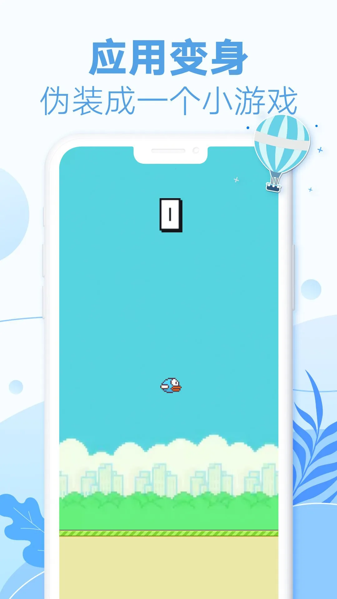 ����Ư��ƿ�ƽ��