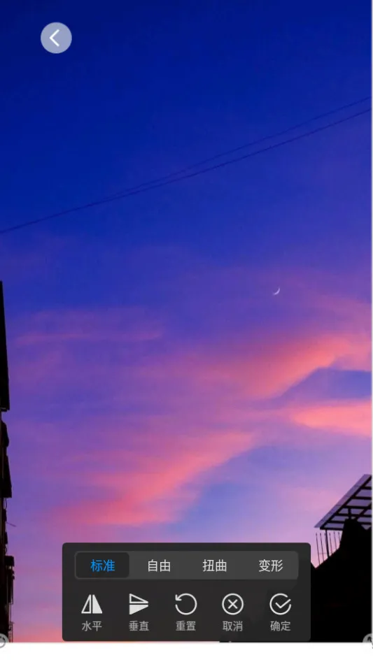 ������pro��ˢ�ز�����v3.4.1 ��Ѱ��ͼ