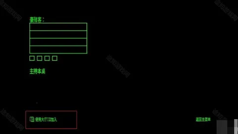 ��ħ������Ϸv1.2.2 �ٷ������ͼ