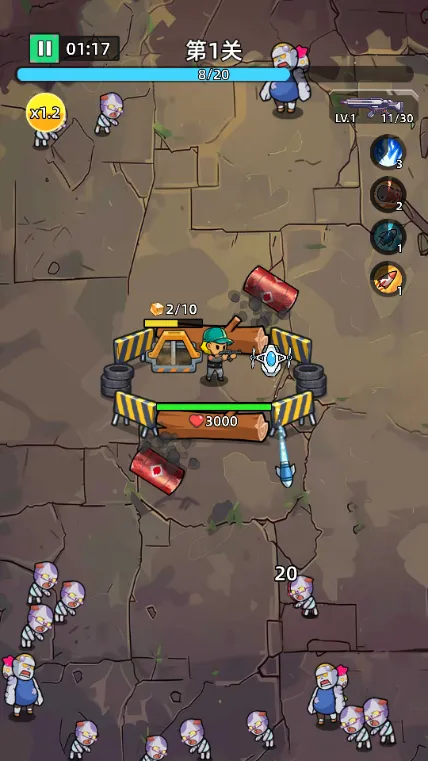 ������ʬǰ�����ײ˵�v1.0.4 �ֻ����ͼ