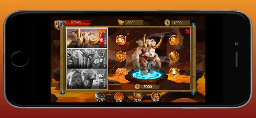 ԭʼ��ʿ2026���ذ�װv1.1.102 ��׿���ͼ