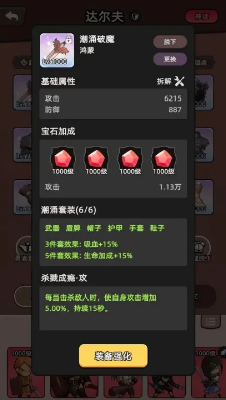 ���߲���ͣ2026�ٷ����°汾v1.0.1 ��Ѱ��ͼ