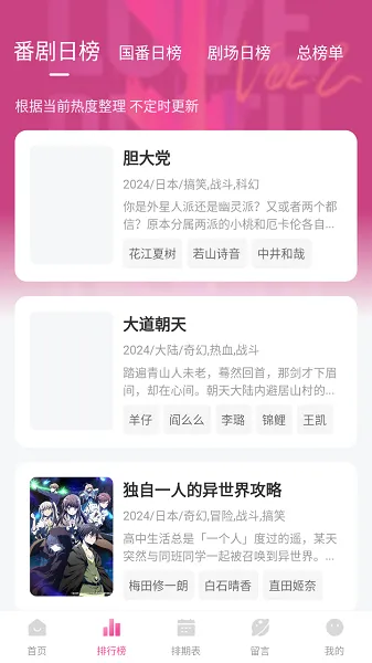 Ѽ��Ѽ���޹�涯��v1.0.0 �ٷ������ͼ