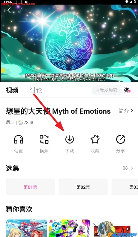 Ѽ��Ѽ���޹�涯��