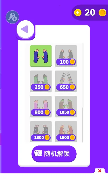 ����֮�ֽ�����޽��