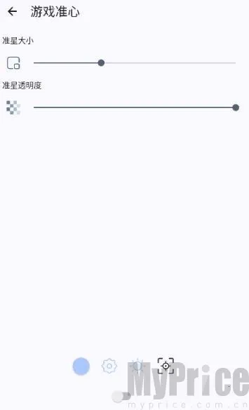 gametools�޸���