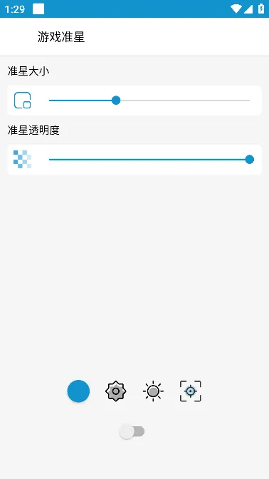 gametools�޸���