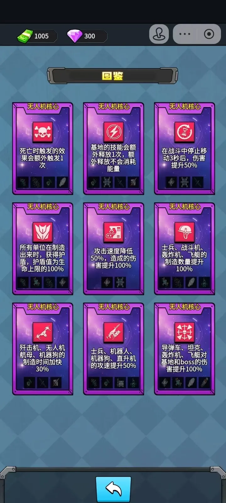 �˼��������ƽ������v1.0 �ٷ������ͼ