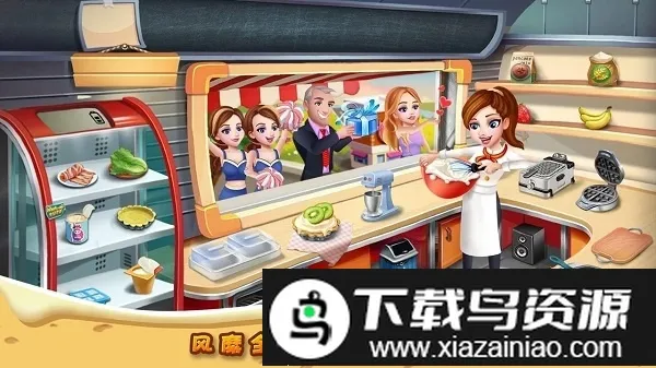 rising super chef2(��ʦģ����Ϸ)v8.9.2 �ٷ������ͼ