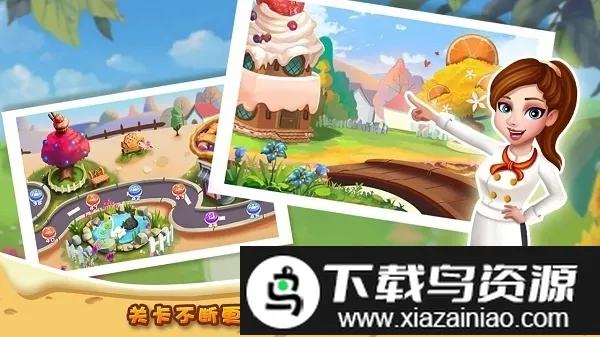 rising super chef2(��ʦģ����Ϸ)v8.9.2 �ٷ������ͼ